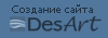 DesArt logo